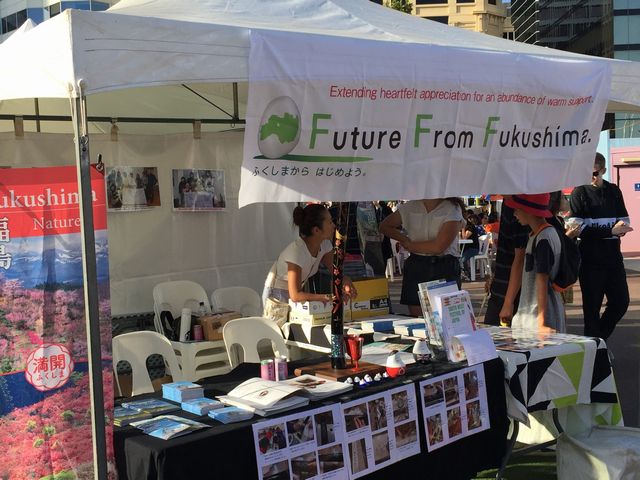 fukushima booth