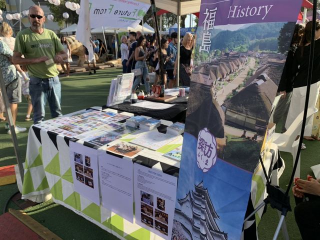 fukushima booth2