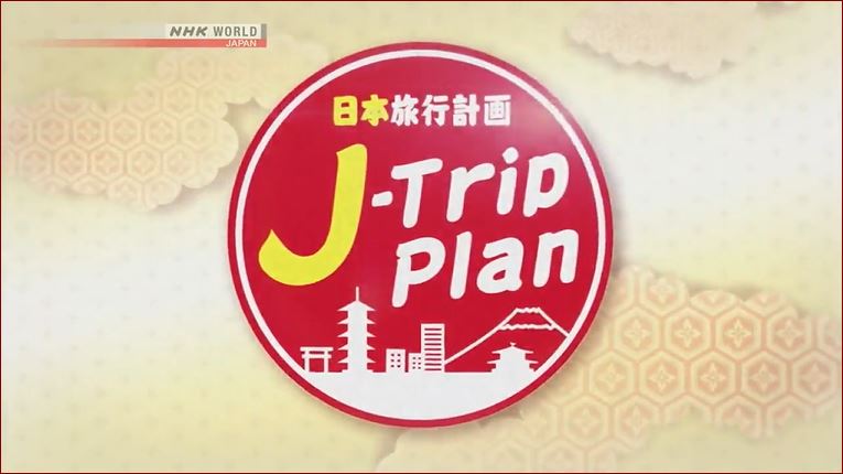 nhk world 2018