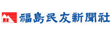 minyushinbunsya