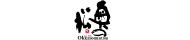 okunomatsu
